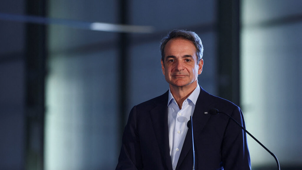 Μητσοτάκης